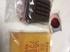 -全家便利店(法华寺街店)