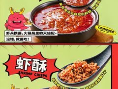 -万达广场(济南高新店)