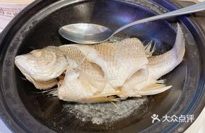 Oil and Salt Baked Sea Bream