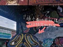 -大理床单厂艺术区