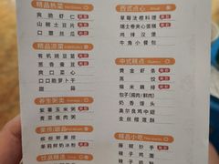 -金色印象·4K影院式足体养生(杨家坪西郊店)