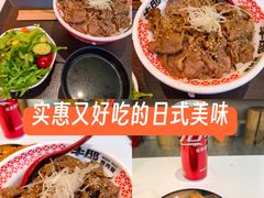 -牛邸·烧肉饭(来福士店)