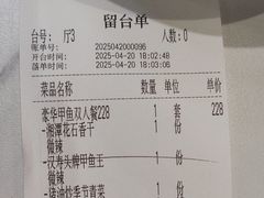 -烹湘·鲜炒湖南土菜(海珠店)