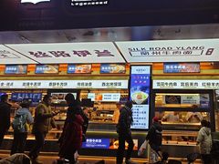 -丝路伊兰·兰州牛肉面(牛街总店)
