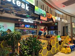-菲滋意式餐厅(临海银泰店)