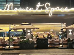 -慕境Moment Space·Fresh(33小镇店)