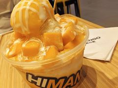 -HIMANGO很芒の芒(芳圆里店)