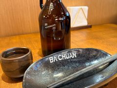 -捌川(武汉天地壹方购物中心店)