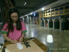 -绿岛汤泉韩式休闲会所
