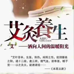 -安吉拉青春化管理中心