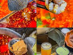 -湊湊火锅·茶憩(新中关购物中心店)