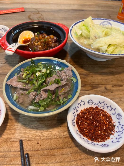 冯四孃跷脚牛肉·非物质文化遗产店跷脚牛肉图片
