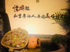 -慢丽江·云南野生菌土鸡锅(付家庄店)
