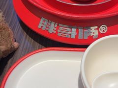 -胖哥俩肉蟹煲(湖滨银泰in77店)