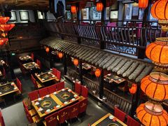 -红运火锅·中国名火锅·国风演绎(省体店)