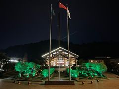 -明月山天沐温泉度假村