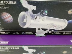 -TOYSRUS玩具反斗城(正大广场店)