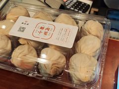 -熙盛源(复兴路店)