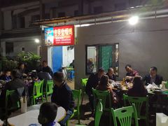 -吉英盐焗鸡(文中路店)