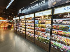 -Olé精品超市(北京合生汇店)