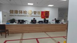 -泰州妇产医院月子中心