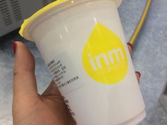 -一鸣真鲜奶吧(星光广场店)