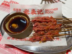 -老表记广西宵夜螺蛳鸭脚煲(东盟店)