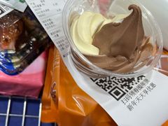 -麦德龙(浦东店)