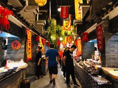 -鲁城往事(游客中心店)