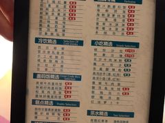 -金色印象·4K影院式足体养生(金沙店)