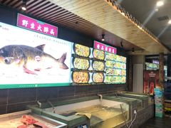 -咱屯子铁锅炖直营店(南湖大路店)