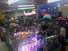 -赛格电子市场(华强北路店)
