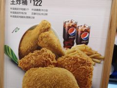 -德克士(砂之船奥特莱斯店)