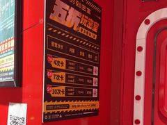 -Xcape异时刻密室逃脱魔法互动(瑞虹天地太阳宫店)