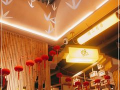 -贰拾捌味·宜宾燃面(春熙路旗舰店)