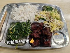 -金陵图书馆
