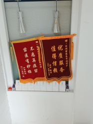 -苗医生专业祛痘·皮肤管理