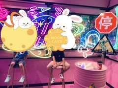 -BIG PINK大粉娃娃机主题馆(圆融星座店)