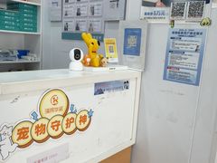 -思琪宠物医院(昆山花桥店)