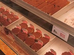 -读酥世家(宛平南路店)