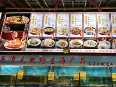 -坛南湾阿强农家乐.海鲜大排档老字号(福州地标美食店)