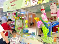 -SM城市广场(扬州店)