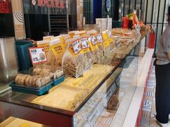 -東更道点心行(利客来店)