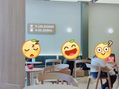 -代数学家algebraist coffee(亲橙里购物中心店)