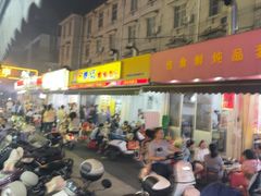 -柳记(南铁店)