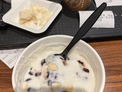 -杏好遇见你(总店)