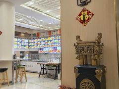 -老味道锅包肉(日照街店)