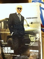 image-TWOFACE双面理发馆