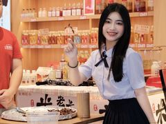 -金湘权老长沙酱板鸭(印象汇步行街店)