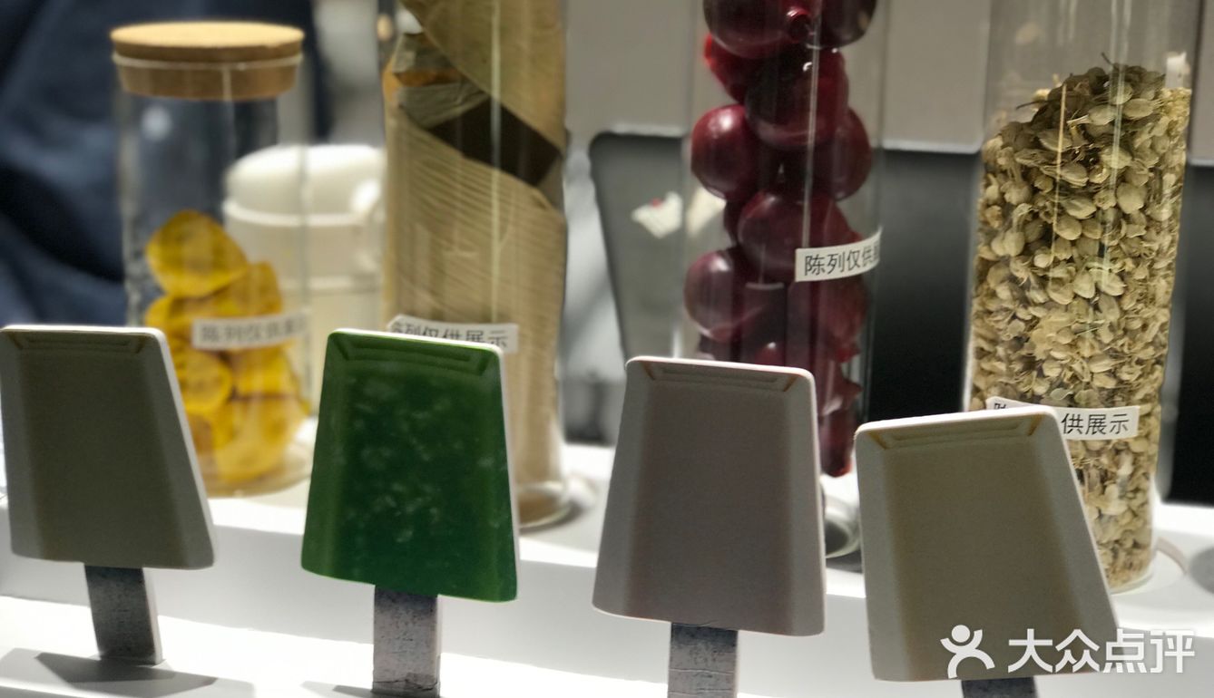 网红钟薛高🍦南山古城网红店